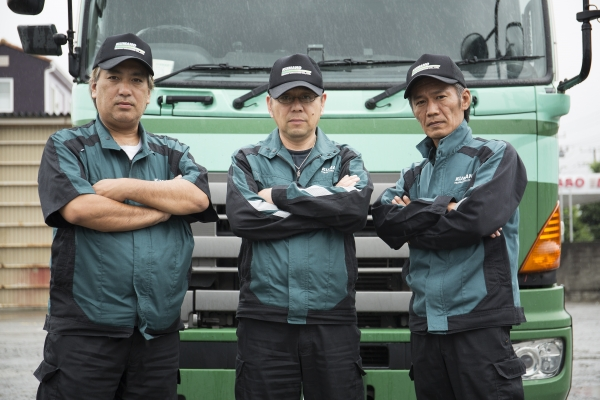 熊野輸送株式会社 ユニフォームのダイイチ 熊野輸送株式会社 ユニフォームのダイイチ